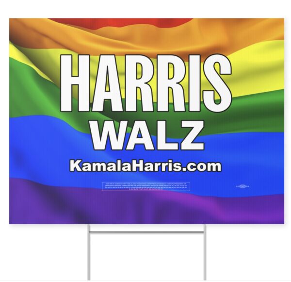 Harris-Walz LGBT Pride Yard Sign