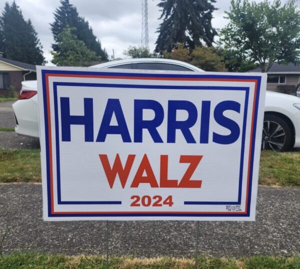 NEW Harris Walz 2024 Yard Sign - Coming in Hot